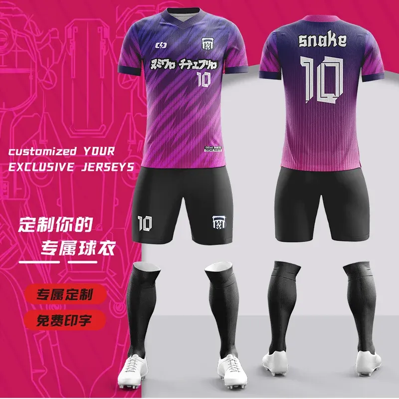 Custom soccer uniform design 8520ZQ10124
